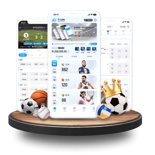 米乐体育APP界面